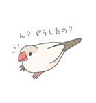 日々ぶんちょう 2（個別スタンプ：32）