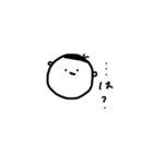 やる気ないちぃくん（個別スタンプ：1）