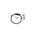 やる気ないちぃくん（個別スタンプ：5）