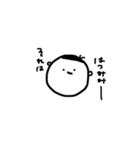 やる気ないちぃくん（個別スタンプ：6）