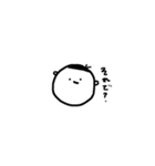やる気ないちぃくん（個別スタンプ：8）