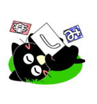 友達は黒猫さん24【カードと共に】（個別スタンプ：30）