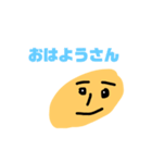 量産型ナゲット-日常編（個別スタンプ：1）