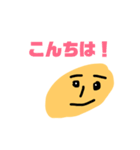 量産型ナゲット-日常編（個別スタンプ：2）