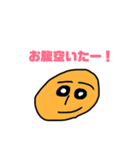 量産型ナゲット-日常編（個別スタンプ：34）