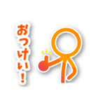 ち〜たらのスタンプ（個別スタンプ：1）