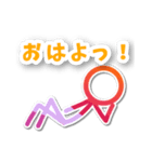 ち〜たらのスタンプ（個別スタンプ：3）