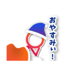 ち〜たらのスタンプ（個別スタンプ：4）