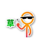 ち〜たらのスタンプ（個別スタンプ：5）