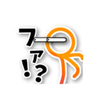 ち〜たらのスタンプ（個別スタンプ：6）