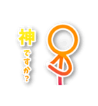 ち〜たらのスタンプ（個別スタンプ：7）