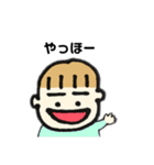 りょうまくんといっしょ（個別スタンプ：2）