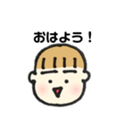 りょうまくんといっしょ（個別スタンプ：4）