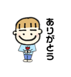 りょうまくんといっしょ（個別スタンプ：5）