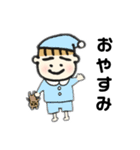 りょうまくんといっしょ（個別スタンプ：11）