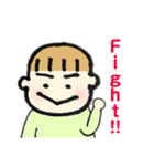 りょうまくんといっしょ（個別スタンプ：13）