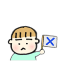 りょうまくんといっしょ（個別スタンプ：20）