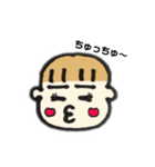 りょうまくんといっしょ（個別スタンプ：22）