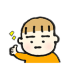 りょうまくんといっしょ（個別スタンプ：27）