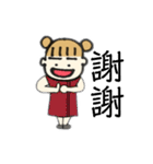 りょうまくんといっしょ（個別スタンプ：29）