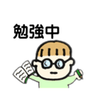 りょうまくんといっしょ（個別スタンプ：34）