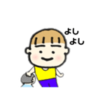 りょうまくんといっしょ（個別スタンプ：37）