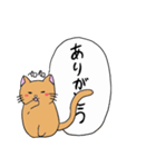 猫が邪魔するスタンプ（個別スタンプ：3）