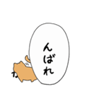 猫が邪魔するスタンプ（個別スタンプ：6）