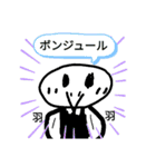 マジ鳥！日常生活で使えるインコたち！！（個別スタンプ：37）