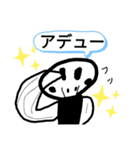 マジ鳥！日常生活で使えるインコたち！！（個別スタンプ：38）