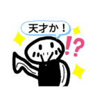 マジ鳥！日常生活で使えるインコたち！！（個別スタンプ：39）