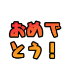 ポーカー用語 テキストスタンプ ～基本編～（個別スタンプ：4）