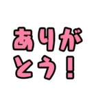ポーカー用語 テキストスタンプ ～基本編～（個別スタンプ：5）