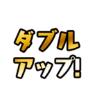 ポーカー用語 テキストスタンプ ～基本編～（個別スタンプ：14）