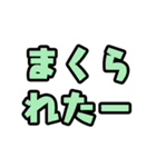 ポーカー用語 テキストスタンプ ～基本編～（個別スタンプ：23）