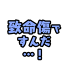 ポーカー用語 テキストスタンプ ～基本編～（個別スタンプ：32）