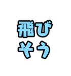 ポーカー用語 テキストスタンプ ～基本編～（個別スタンプ：33）