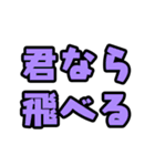 ポーカー用語 テキストスタンプ ～基本編～（個別スタンプ：34）