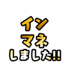 ポーカー用語 テキストスタンプ ～基本編～（個別スタンプ：38）