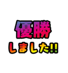 ポーカー用語 テキストスタンプ ～基本編～（個別スタンプ：40）