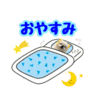 ポメラニアン★むぅ（個別スタンプ：2）
