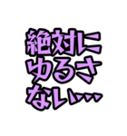 ポーカー用語 テキストスタンプ ～実況編～（個別スタンプ：18）