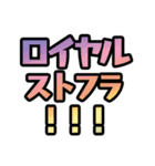 ポーカー用語 テキストスタンプ ～実況編～（個別スタンプ：40）