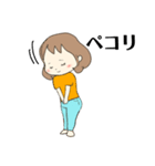 りっつとおけぴ（個別スタンプ：2）