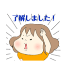 りっつとおけぴ（個別スタンプ：3）