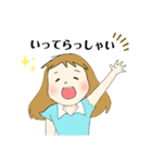 りっつとおけぴ（個別スタンプ：4）