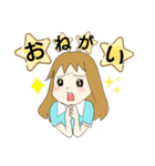 りっつとおけぴ（個別スタンプ：5）