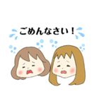 りっつとおけぴ（個別スタンプ：6）