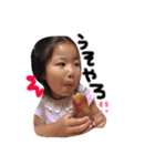 まほちゃんすたんぷ！（個別スタンプ：4）