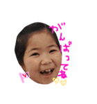 まほちゃんすたんぷ！（個別スタンプ：19）